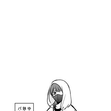 Page 21 thumbnail