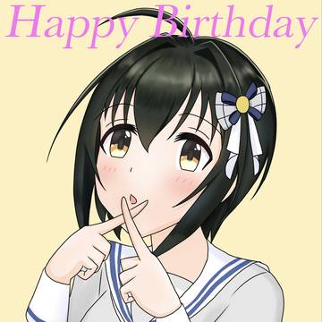 小日向美穂生誕祭2024