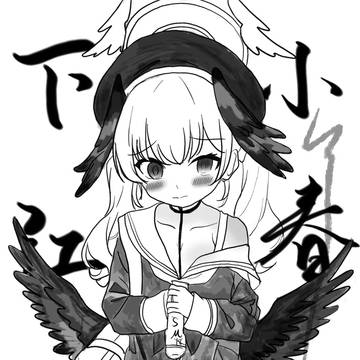 无题