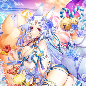 化水の白狐クズノハ