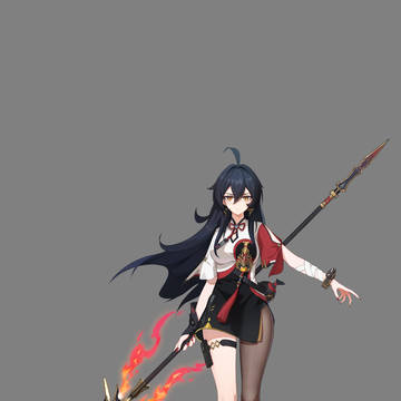 长枪