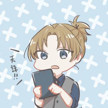 ペラステ