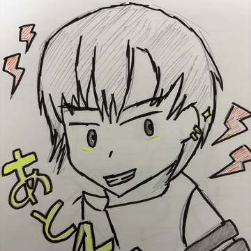 ヴァイス