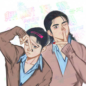 無題