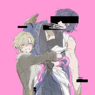 アベンシオ