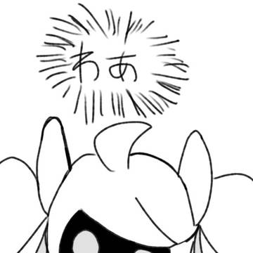 ね　ん　ま　つ　じょ　う　ほ　う　いっ　ぱ　い