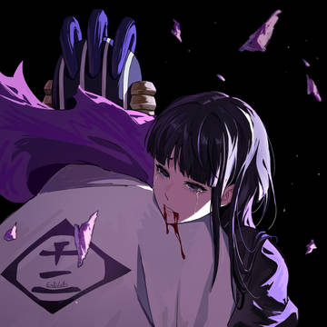 Nemuri no. 7