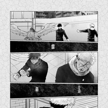Page 14 thumbnail