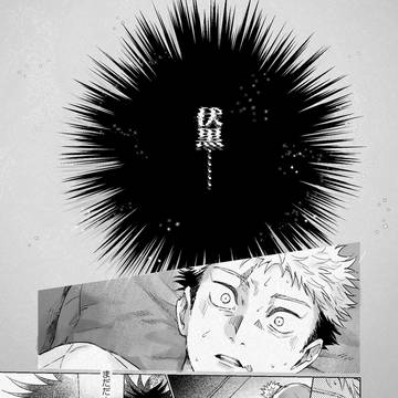 Page 16 thumbnail