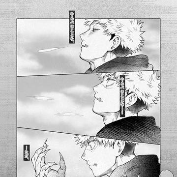 Page 17 thumbnail
