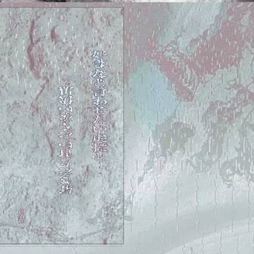 Page 2 thumbnail