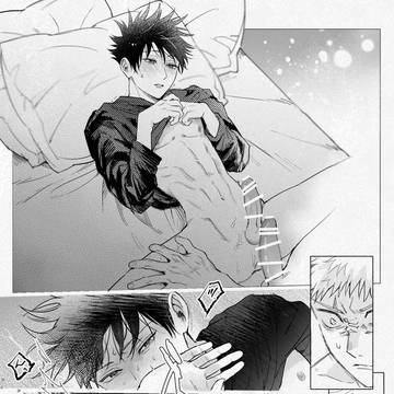 Page 8 thumbnail