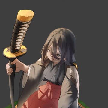 黒