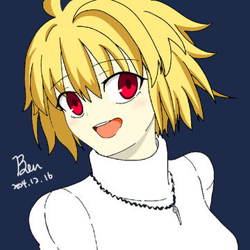 Practice