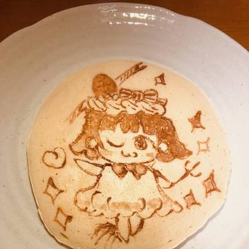 茜チャンパンケーキダヨー！