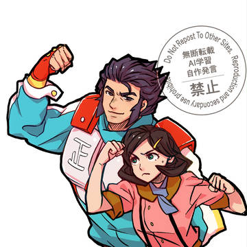 腕対決