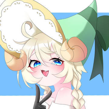 아람