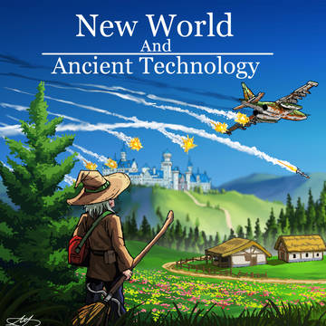 New World and Ancient Technology