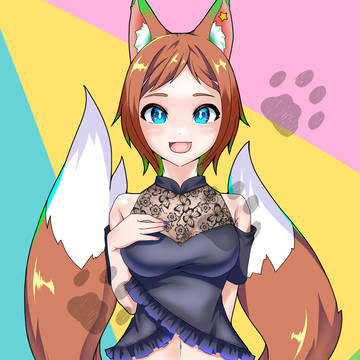 狐