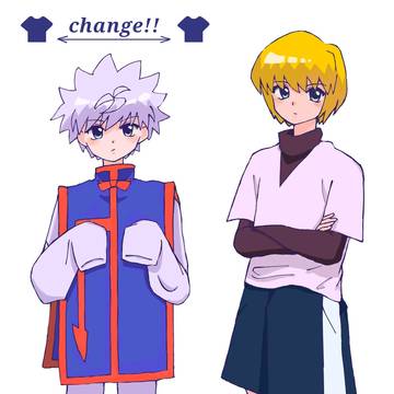 服交換