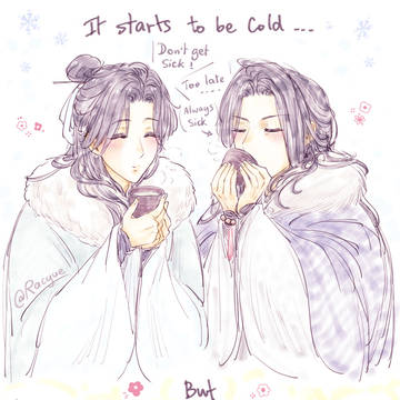 Winter MXS Yanshen x Fengcui