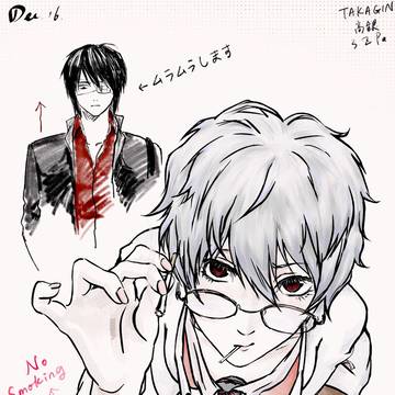GIFT for a schoolboy