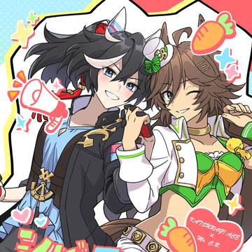 【C105新刊サンプル】シビエスがいっぱいの本