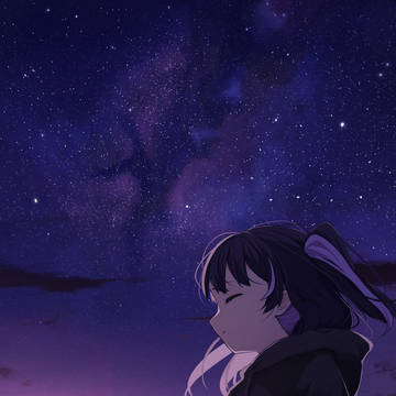 星空と海と少女