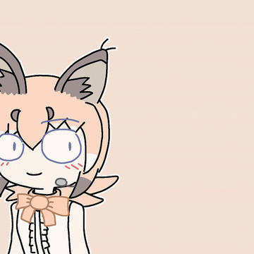038_エールを送るよ