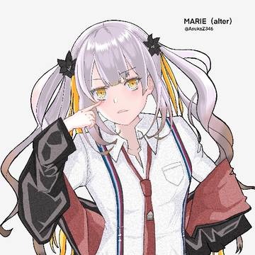 MARIE(alter)