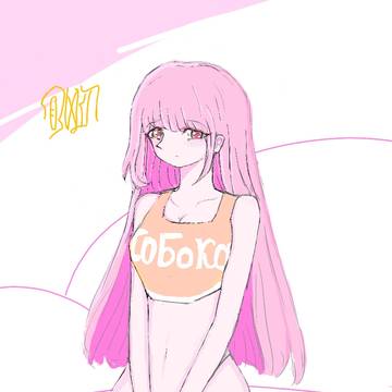 Собака
