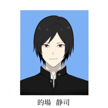 卒アル