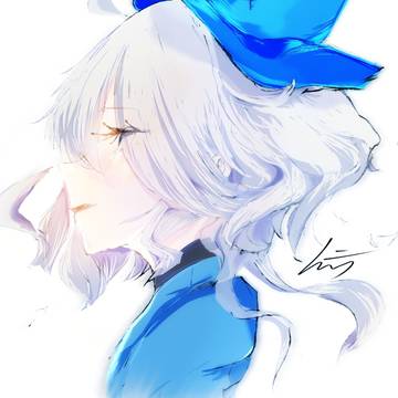 フリーナ
