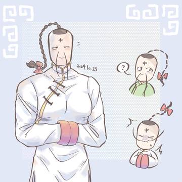 29繪②