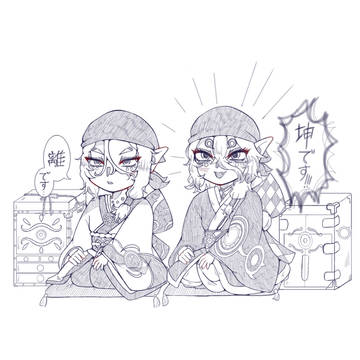 Twitter纏め