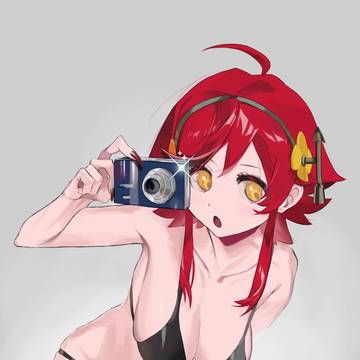 槿