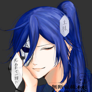 あくねこ夢まとめ