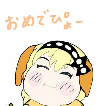 卯月神楽誕生日記念絵