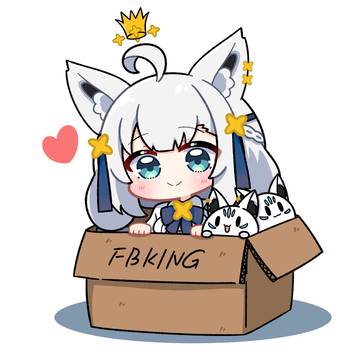 ダンボールキングダム👑