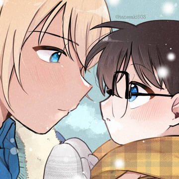 新刊通販のお知らせ