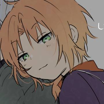 いレごんごん