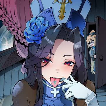 Maiden, Ice Rose
