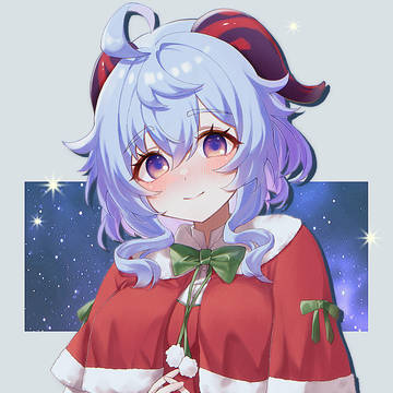サンタさん