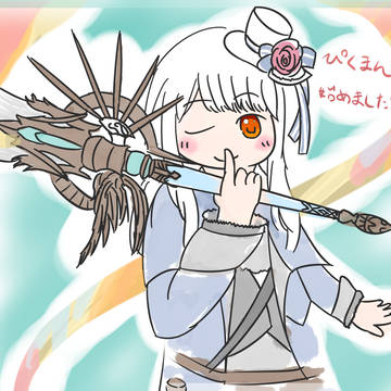 さいきんのひかせんうちのこらくがき