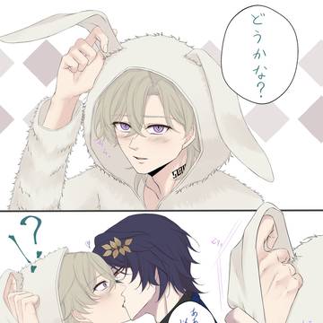 うさ耳ふわふわパジャマ