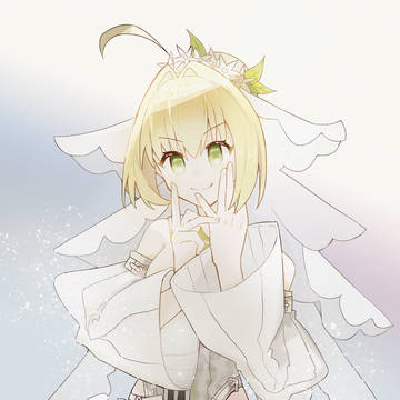 画了ネロ