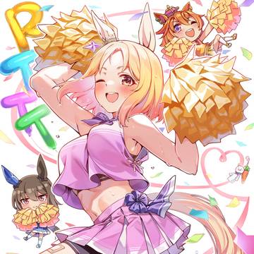 「今度は私が応援しちゃいます！」