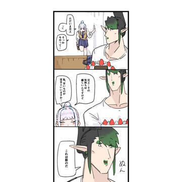 誕生日ケーキRE