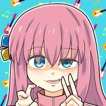 ぼっちちゃん