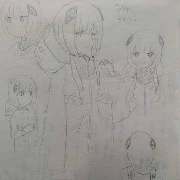 2024……?